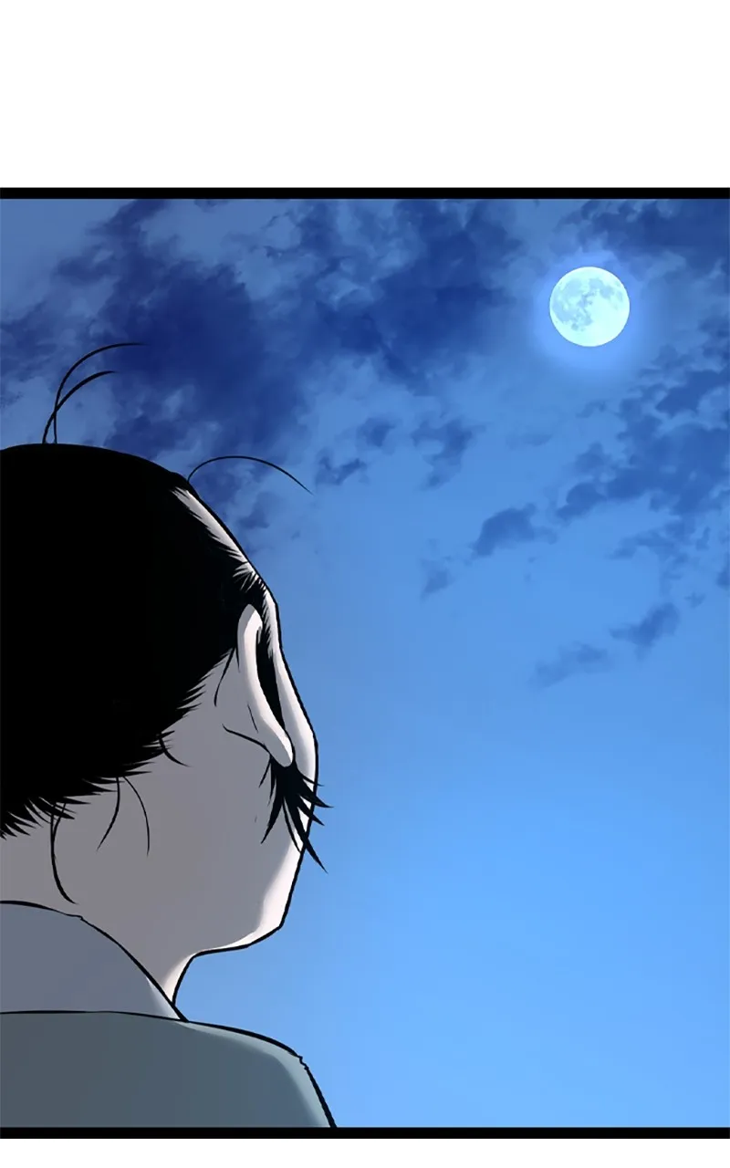 Read Asura chapter 13 image 76 on Lezhin
