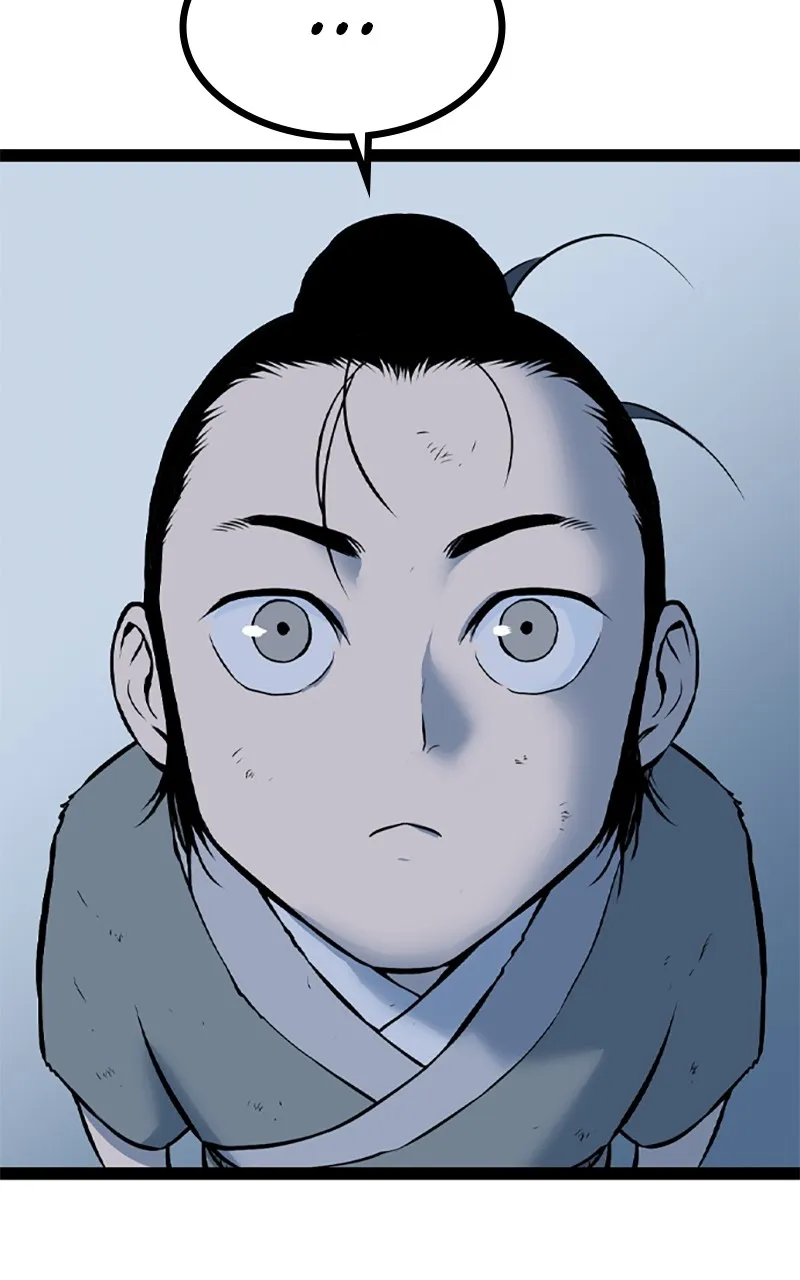 Read Asura chapter 13 image 79 on Lezhin