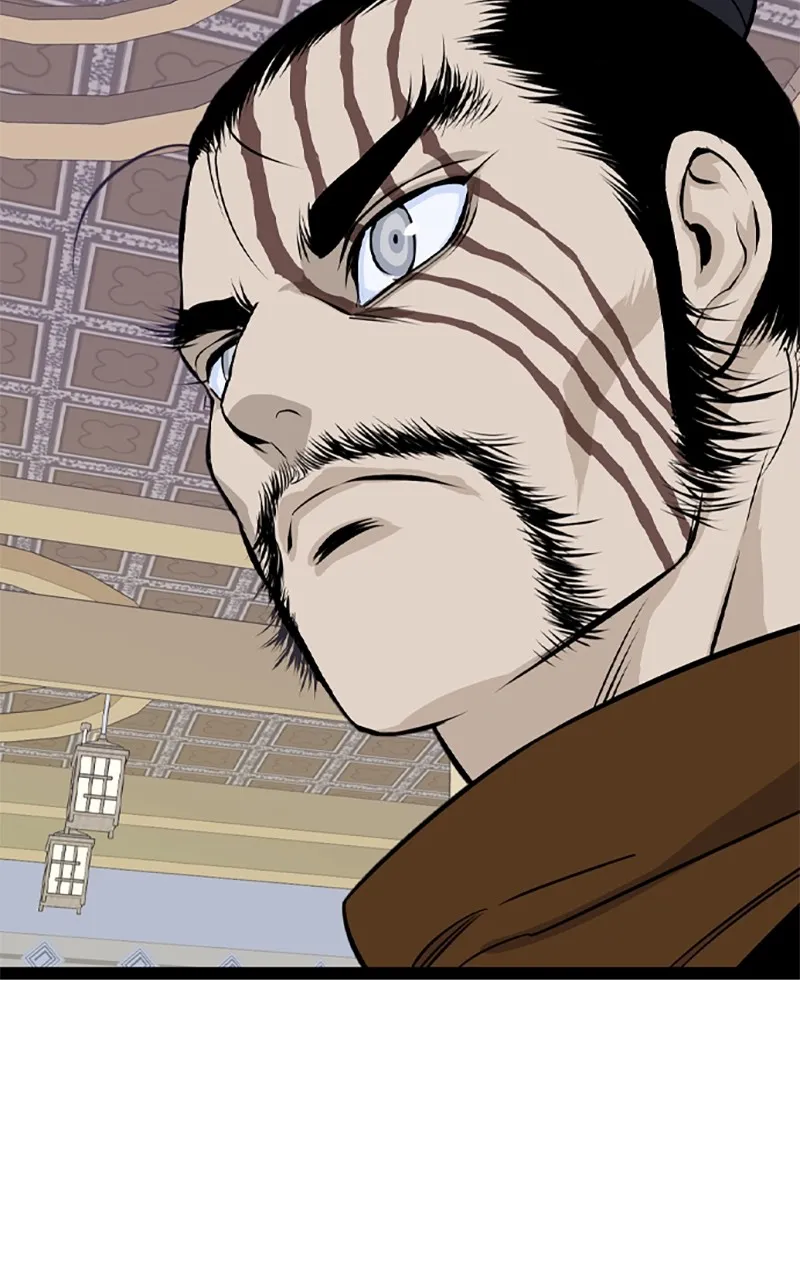 Read Asura chapter 14 image 157 on Lezhin