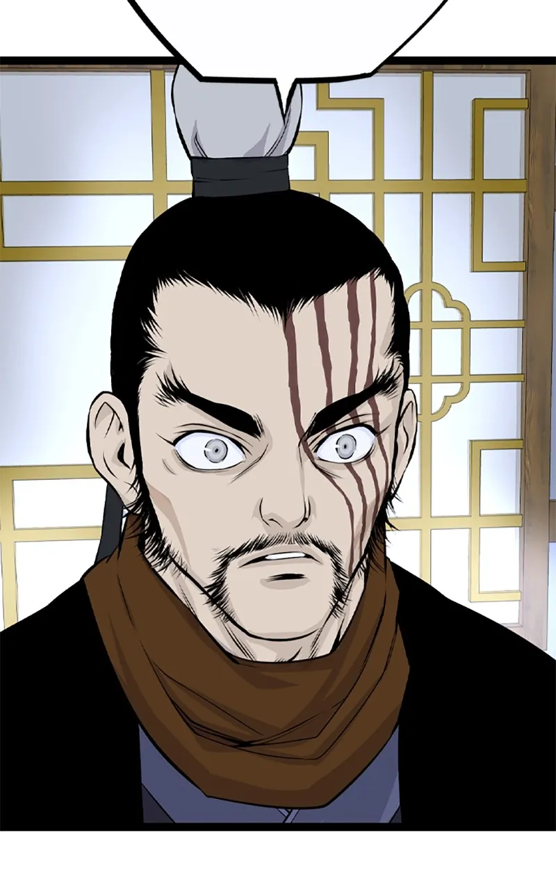 Read Asura chapter 14 image 162 on Lezhin