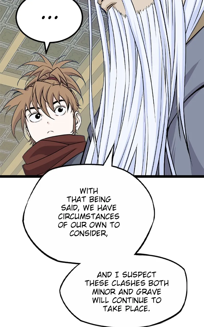 Read Asura chapter 14 image 177 on Lezhin
