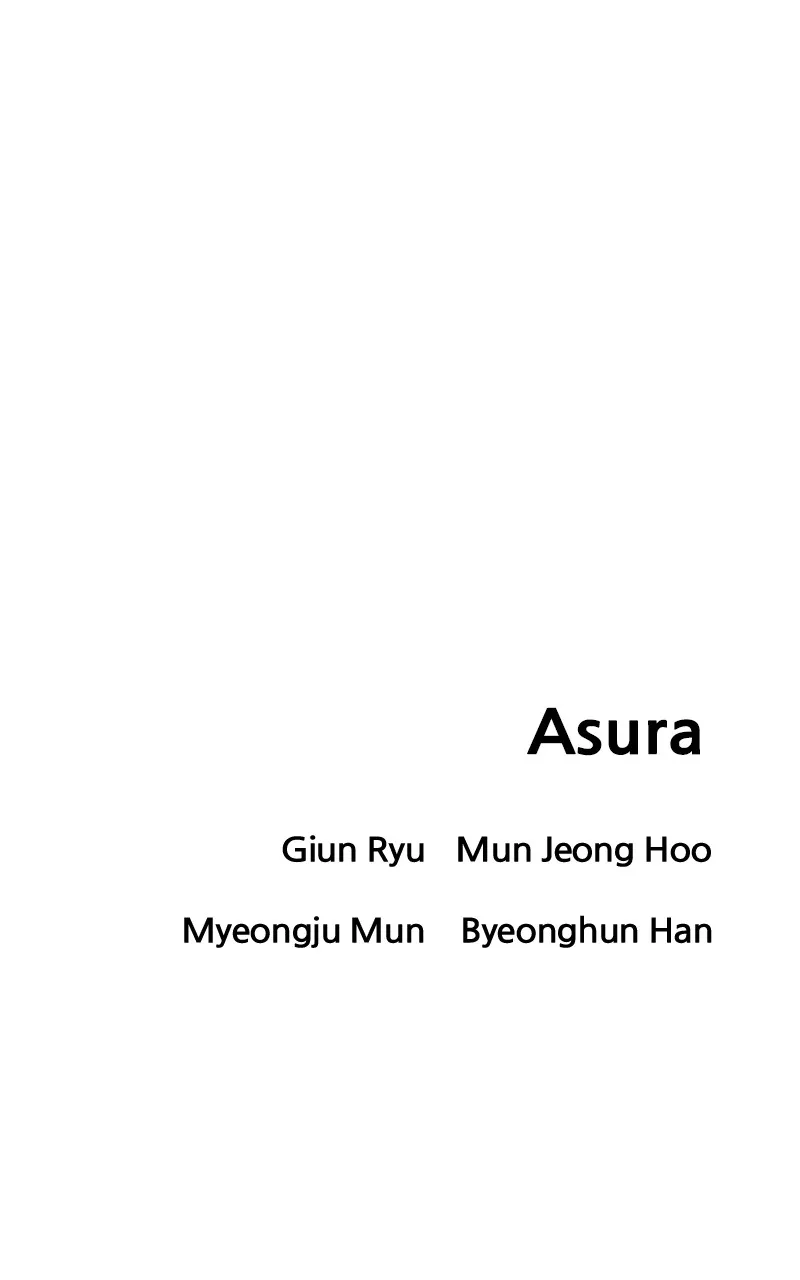 Read Asura chapter 14 image 193 on Lezhin