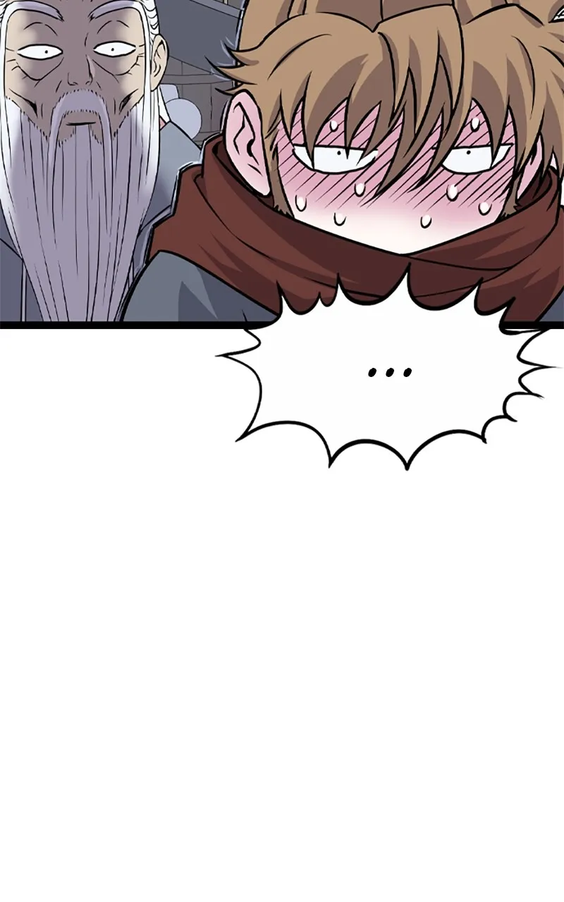 Read Asura chapter 14 image 33 on Lezhin