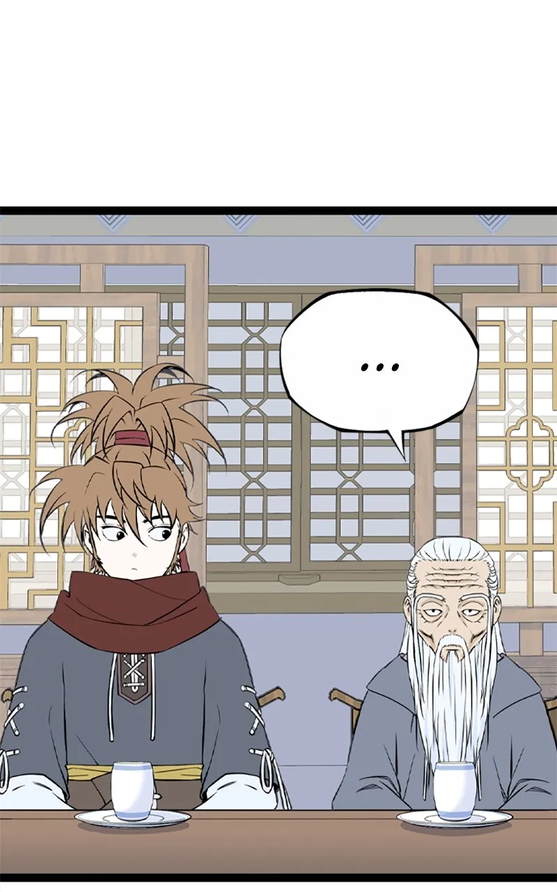 Read Asura chapter 15 image 101 on Lezhin