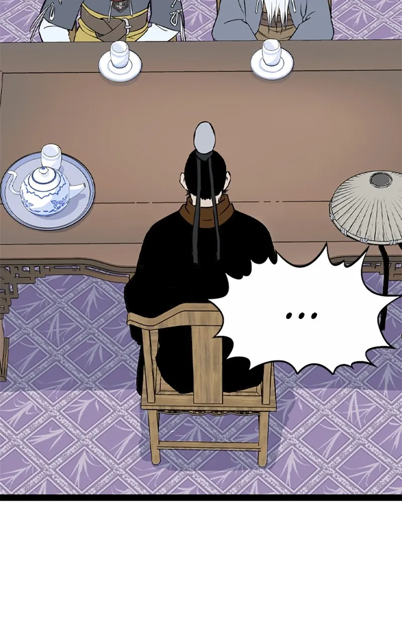 Read Asura chapter 15 image 107 on Lezhin