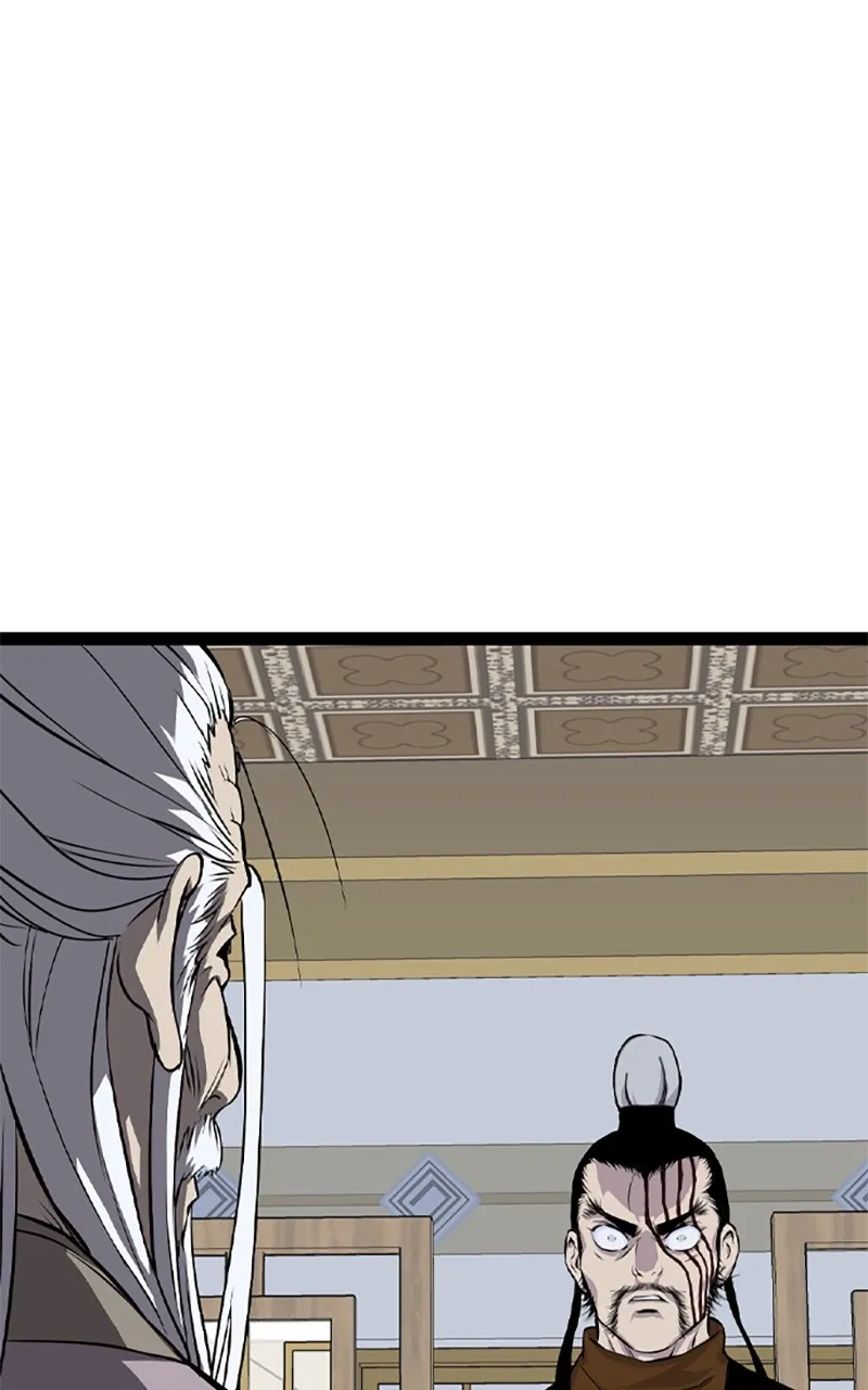 Read Asura chapter 15 image 108 on Lezhin