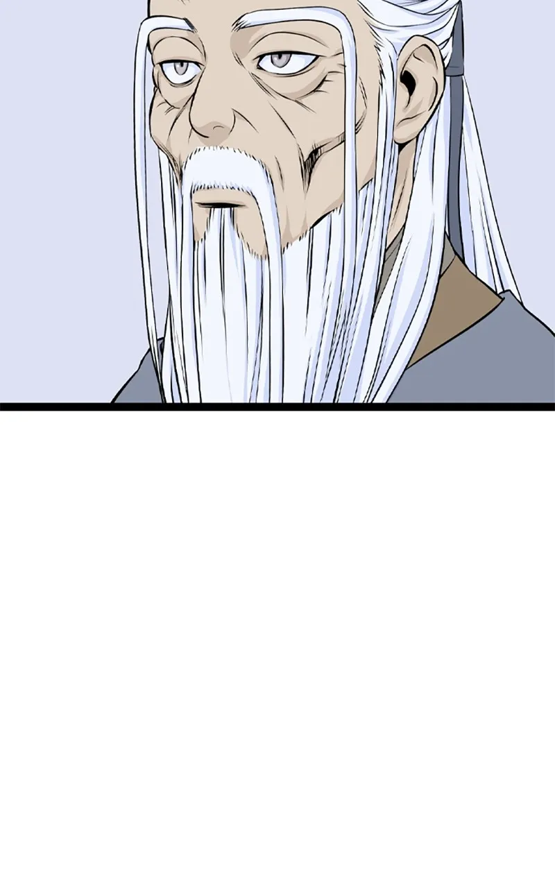 Read Asura chapter 15 image 117 on Lezhin