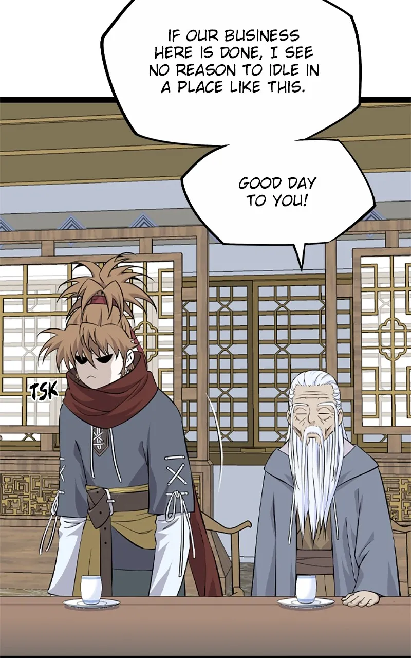 Read Asura chapter 15 image 120 on Lezhin