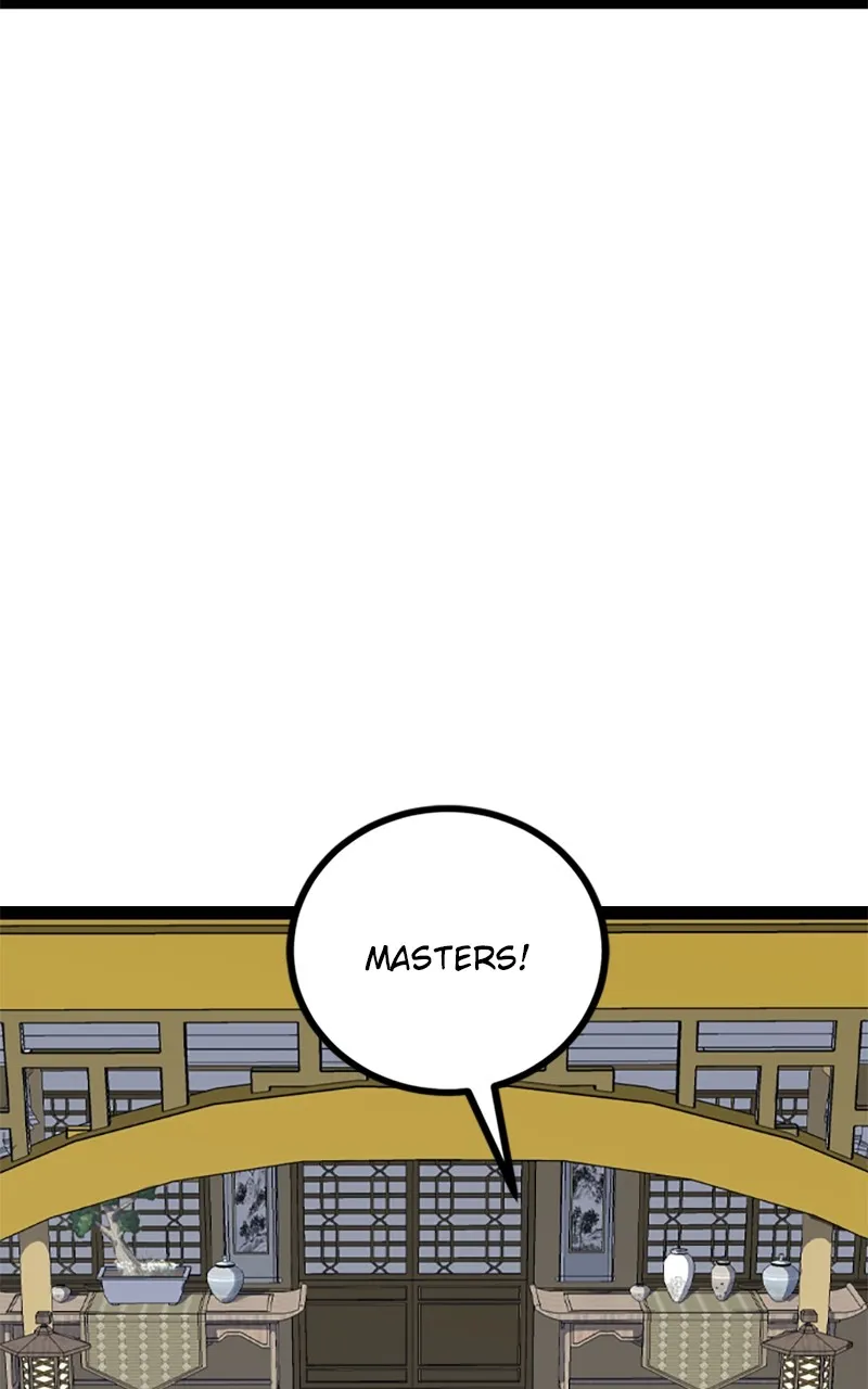 Read Asura chapter 15 image 121 on Lezhin