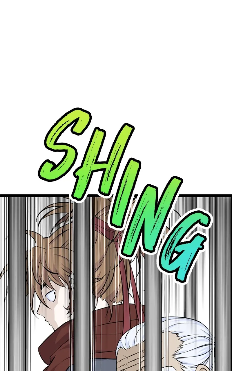 Read Asura chapter 15 image 125 on Lezhin