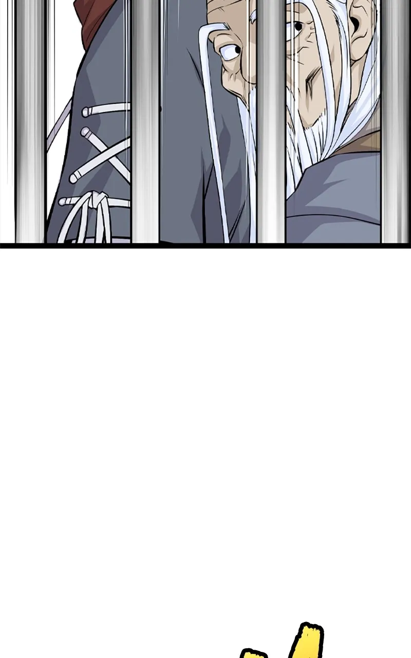 Read Asura chapter 15 image 126 on Lezhin