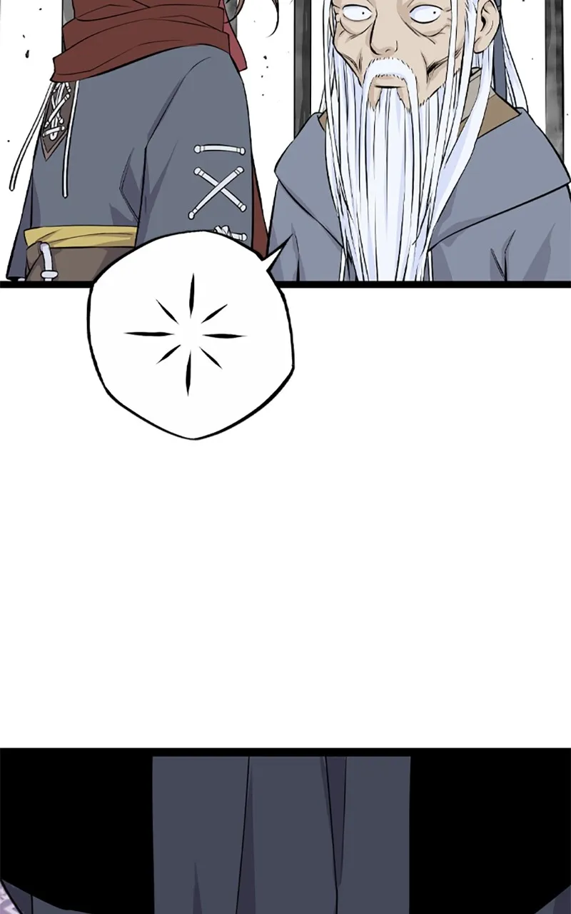 Read Asura chapter 15 image 131 on Lezhin