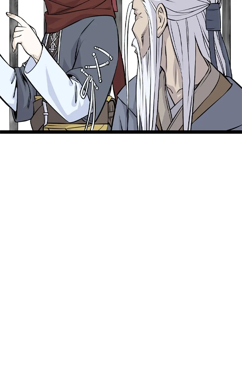 Read Asura chapter 15 image 138 on Lezhin