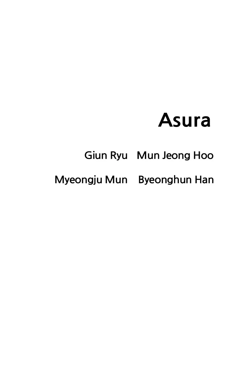 Read Asura chapter 15 image 187 on Lezhin