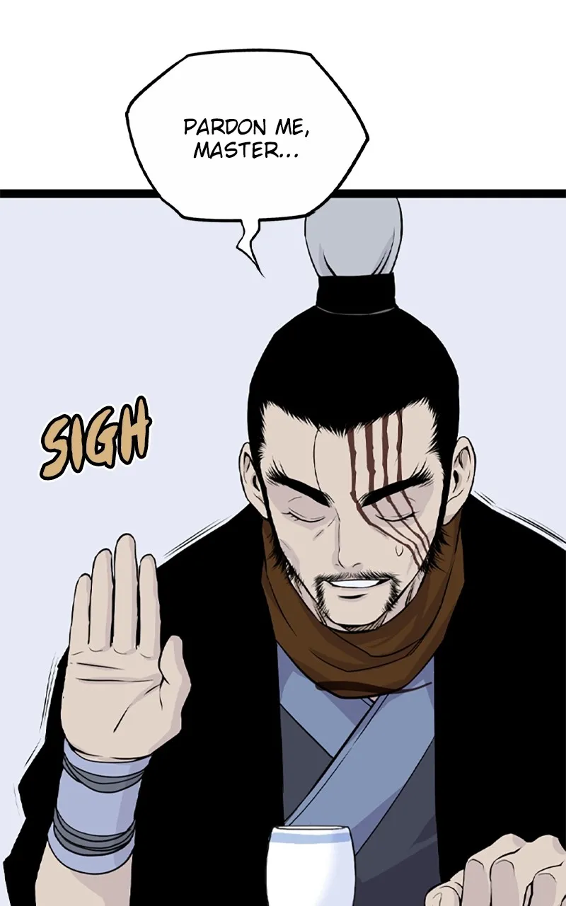 Read Asura chapter 15 image 71 on Lezhin