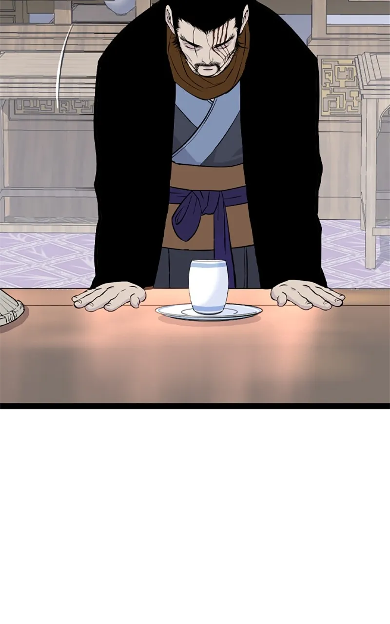 Read Asura chapter 15 image 73 on Lezhin