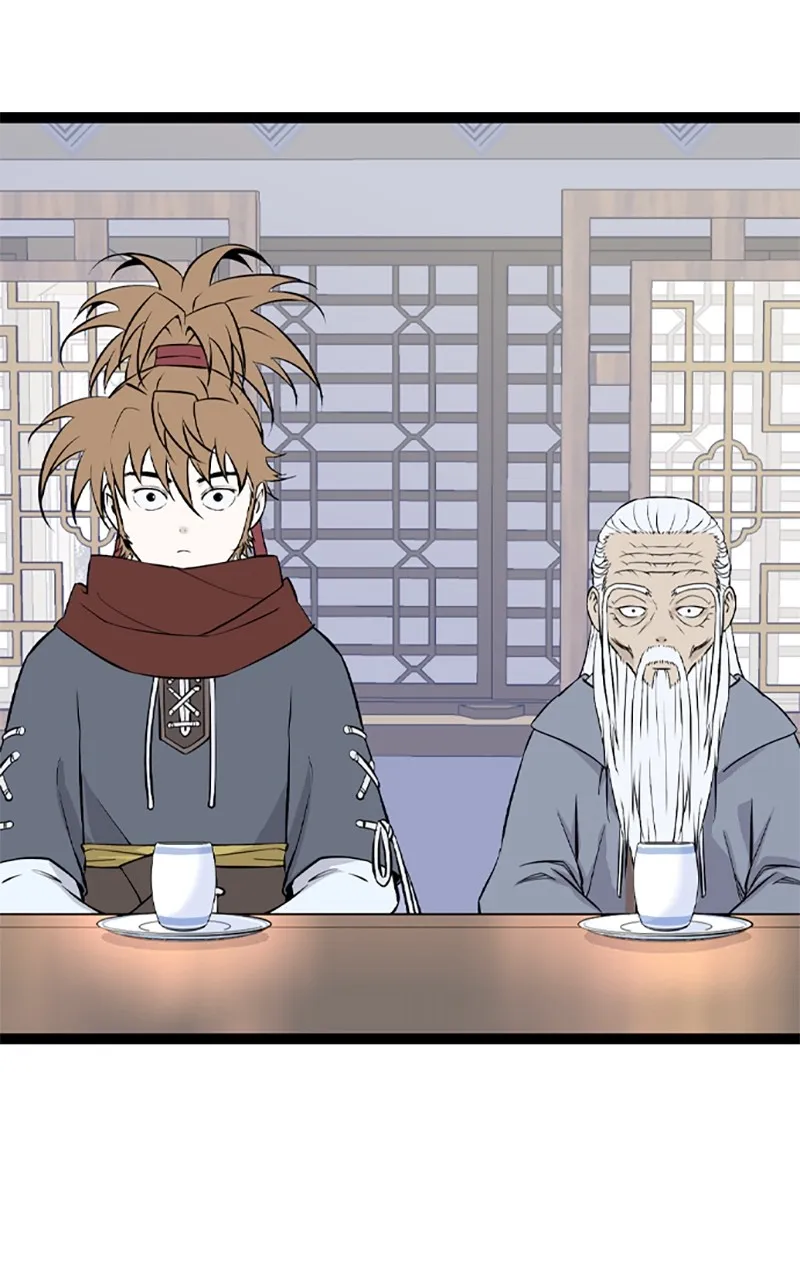 Read Asura chapter 15 image 76 on Lezhin
