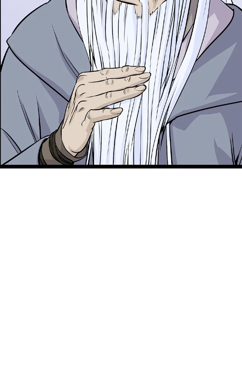 Read Asura chapter 15 image 80 on Lezhin