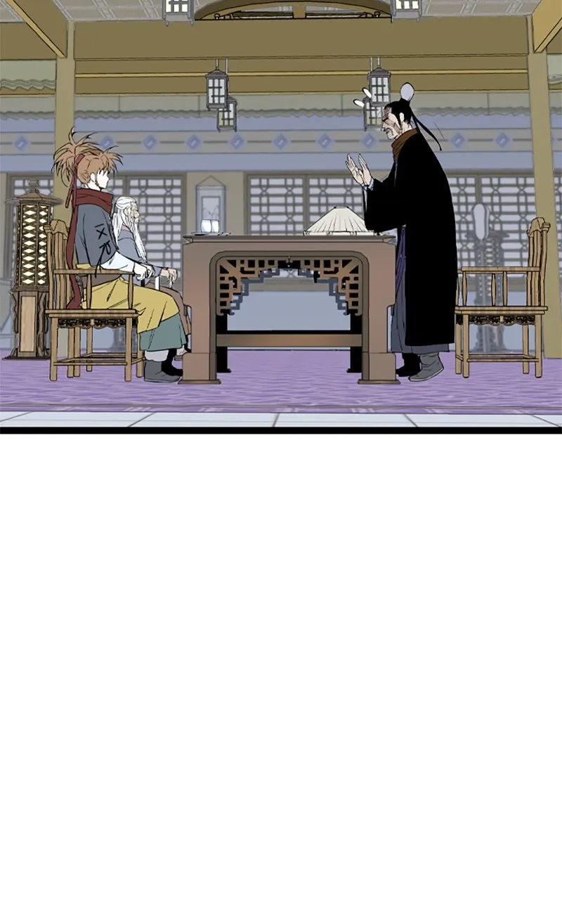 Read Asura chapter 15 image 86 on Lezhin