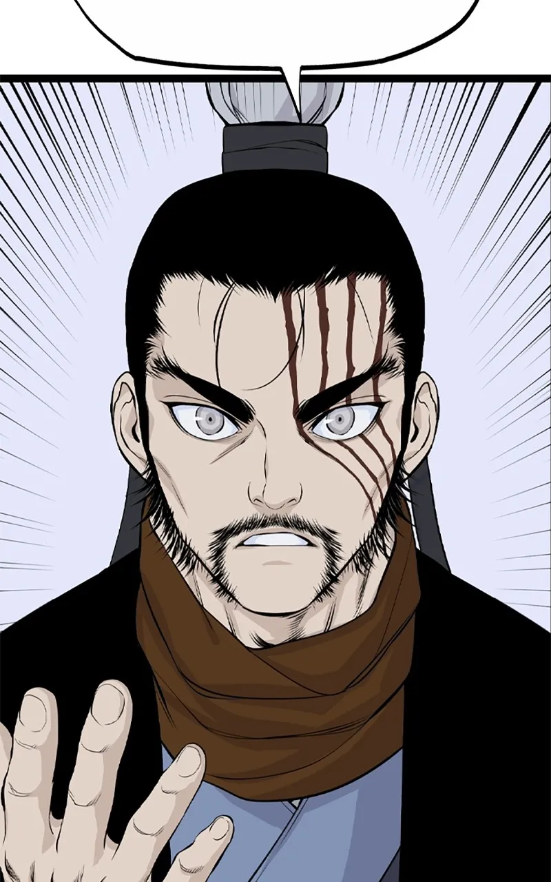 Read Asura chapter 15 image 91 on Lezhin