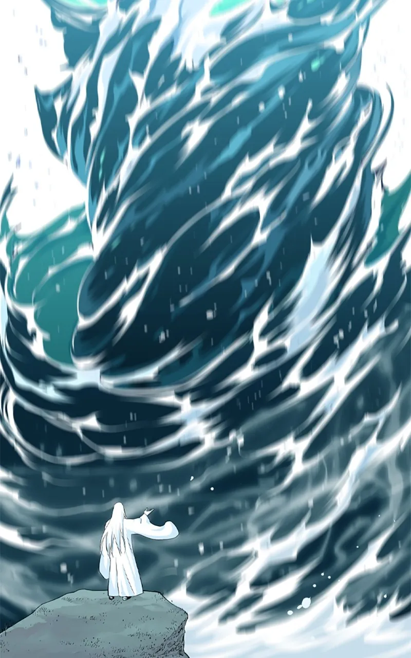 Read Asura chapter 17 image 173 on Lezhin