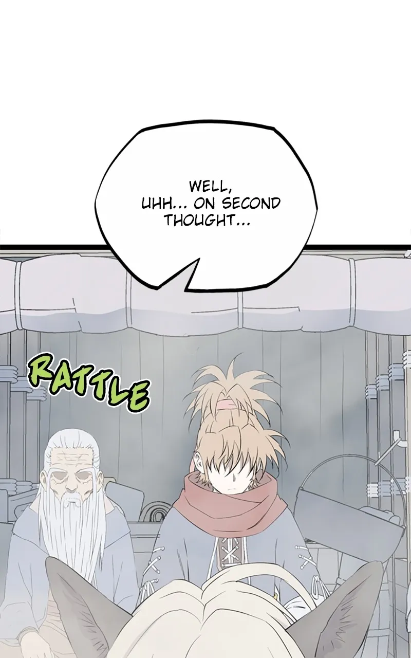 Read Asura chapter 17 image 55 on Lezhin