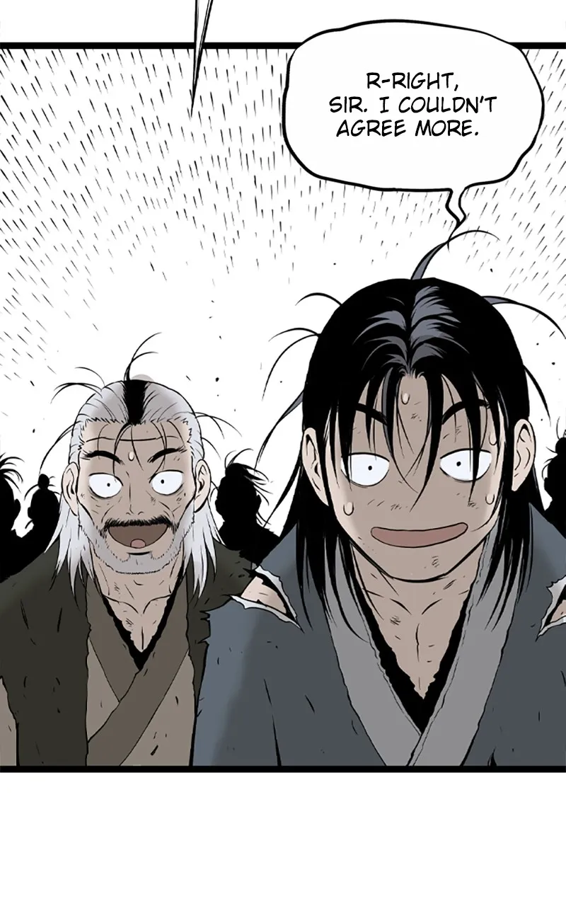 Read Asura chapter 17 image 57 on Lezhin