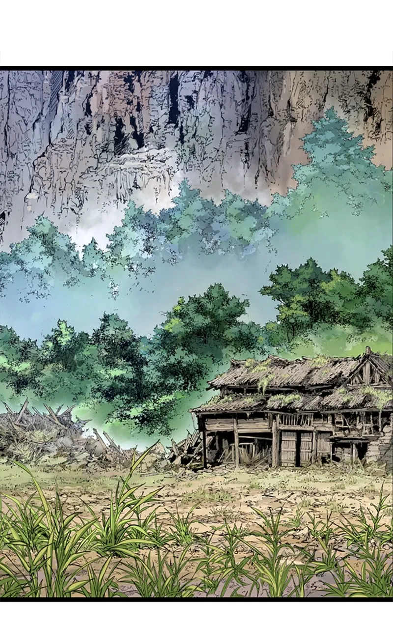 Read Asura chapter 17 image 65 on Lezhin
