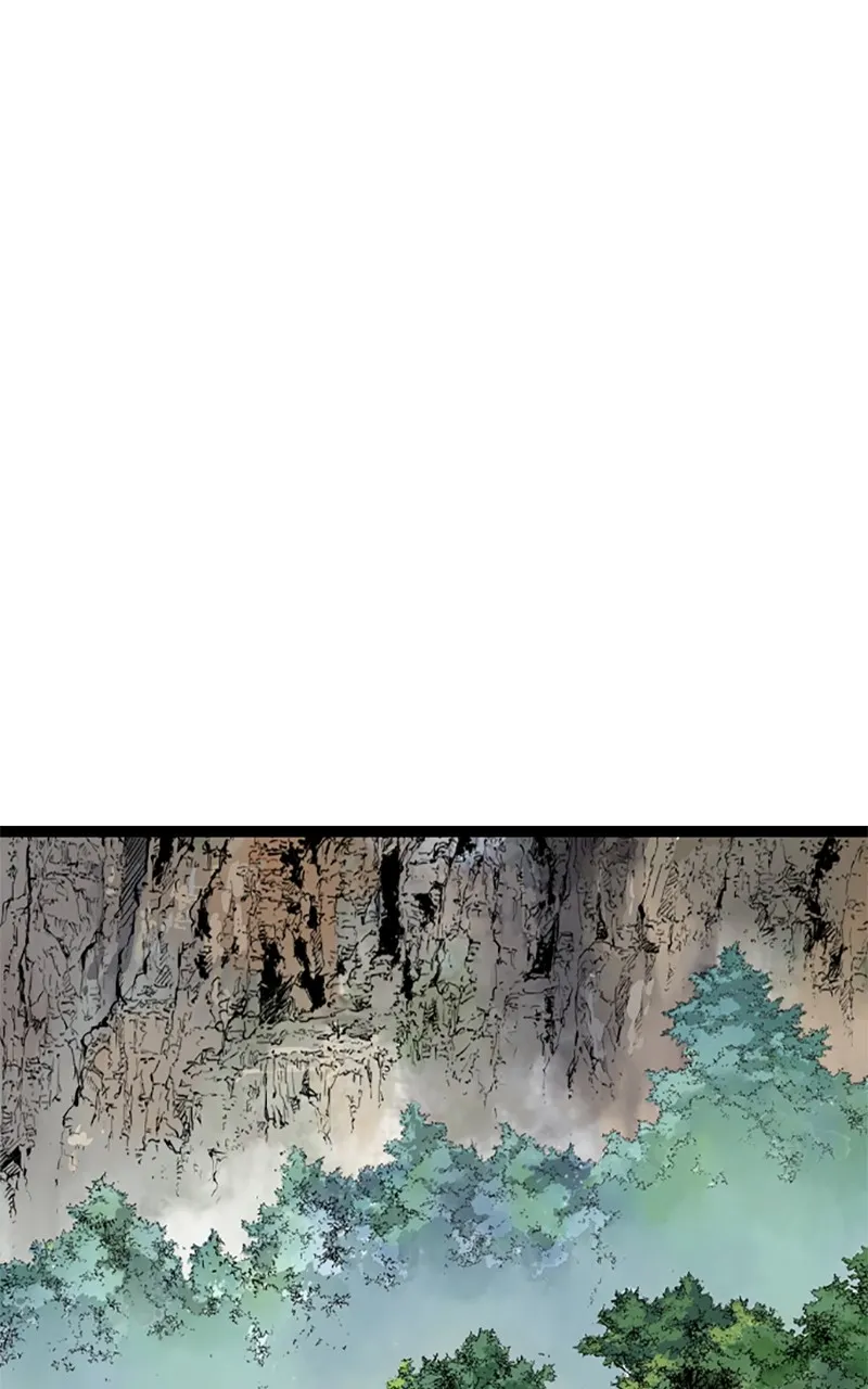 Read Asura chapter 17 image 66 on Lezhin