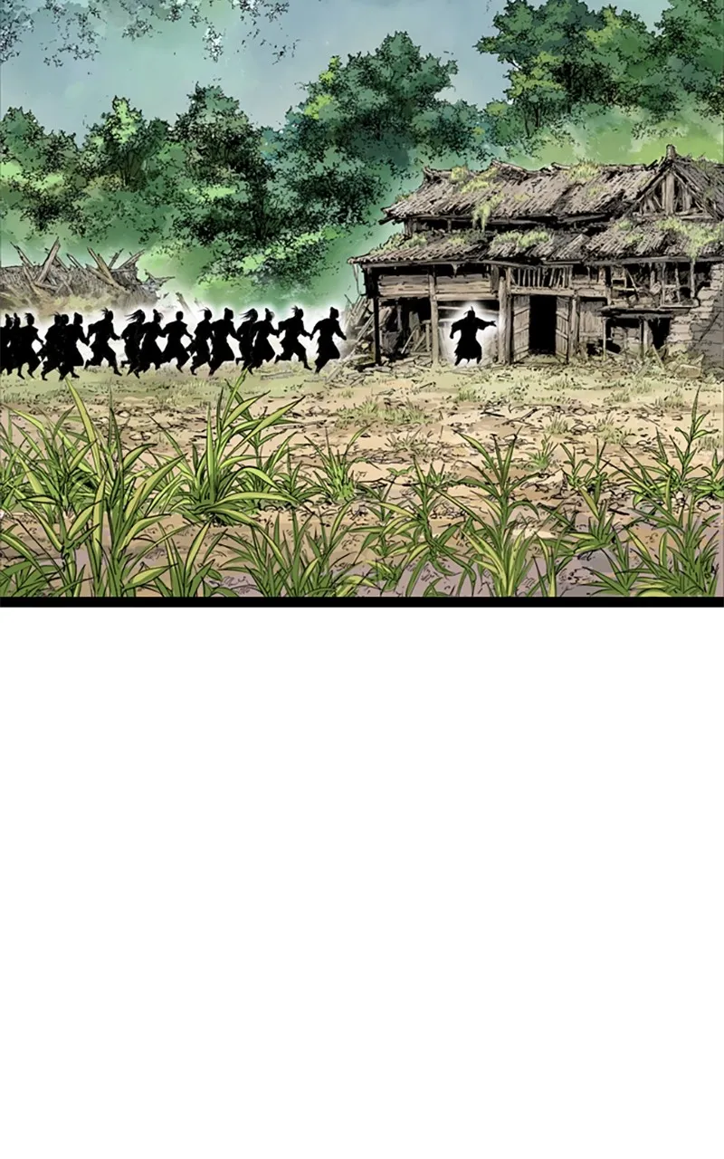 Read Asura chapter 17 image 70 on Lezhin