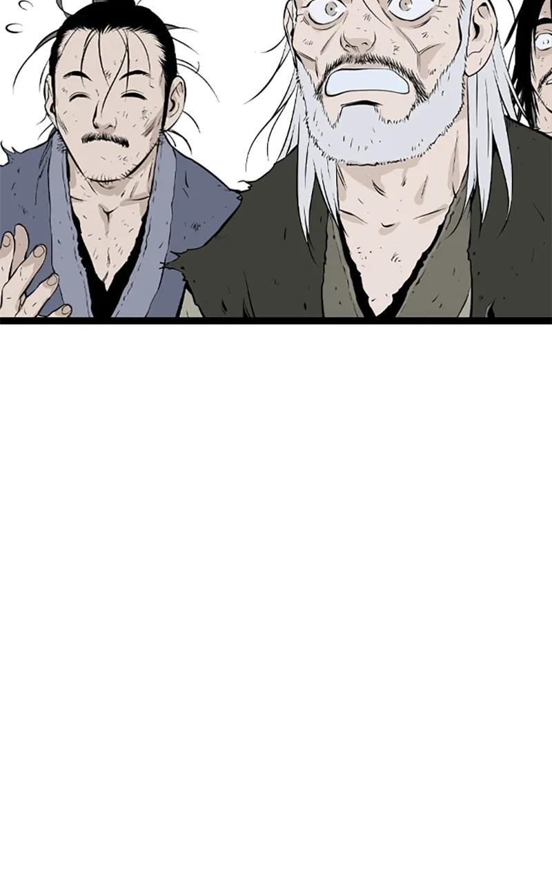 Read Asura chapter 17 image 77 on Lezhin