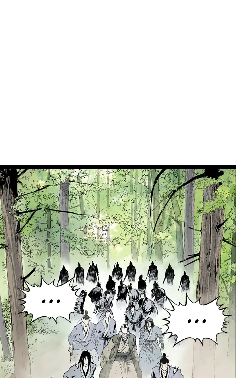 Read Asura chapter 19 image 141 on Lezhin