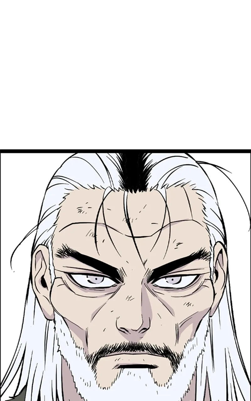 Read Asura chapter 19 image 156 on Lezhin