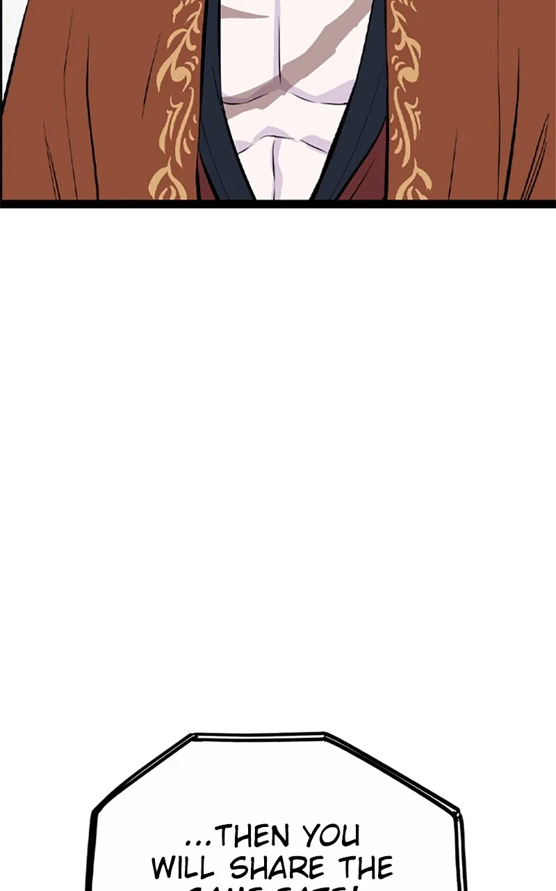 Read Asura chapter 19 image 160 on Lezhin
