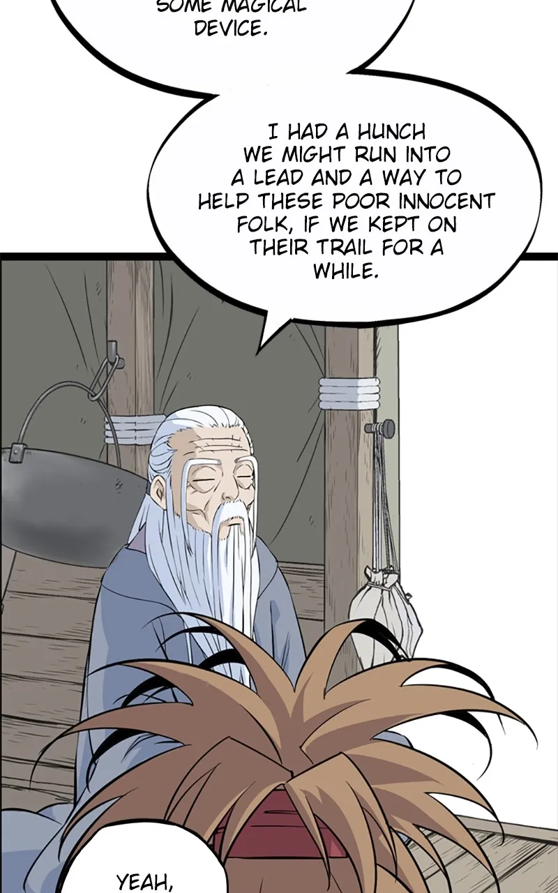 Read Asura chapter 19 image 176 on Lezhin