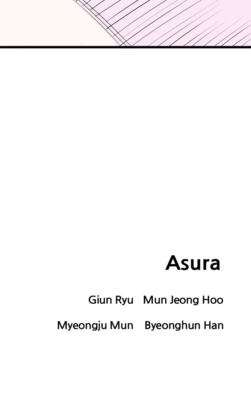 Read Asura chapter 19 image 206 on Lezhin