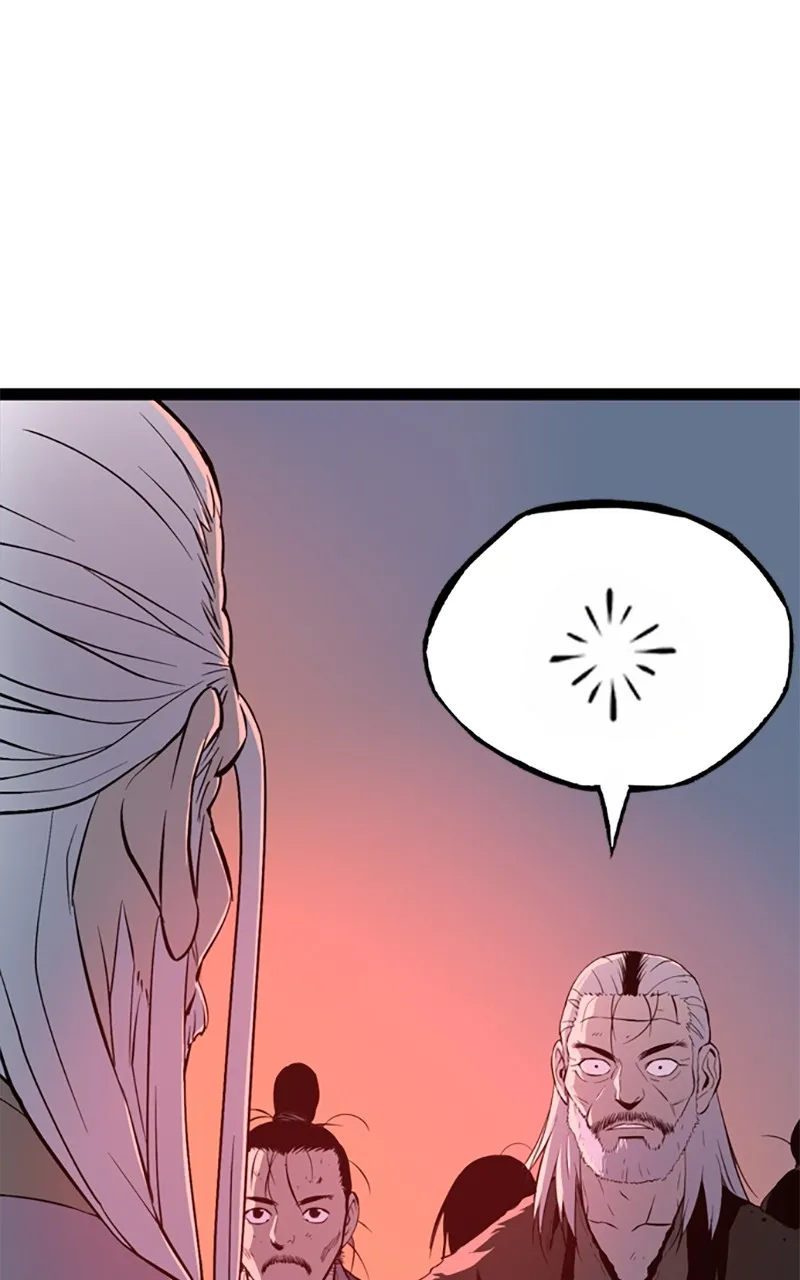 Read Asura chapter 19 image 48 on Lezhin