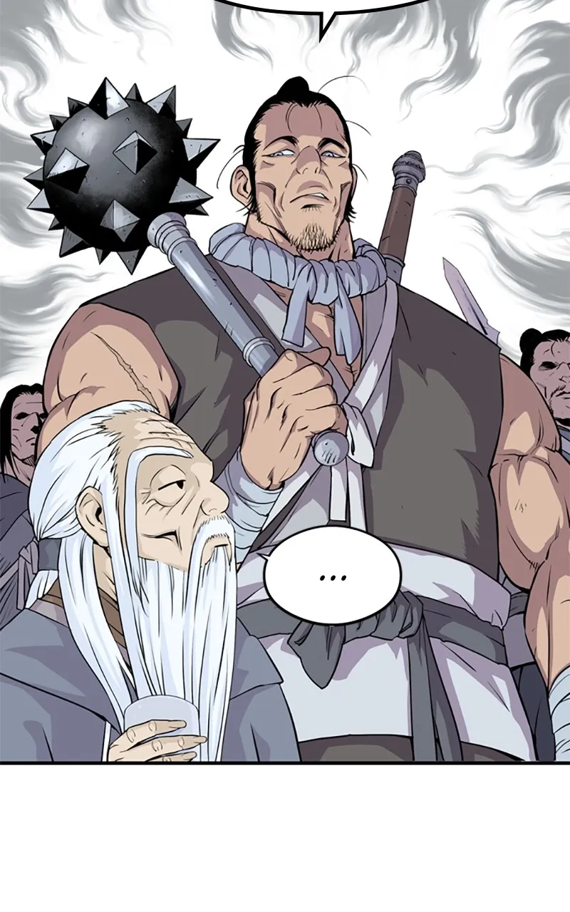 Read Asura chapter 2 image 111 on Lezhin