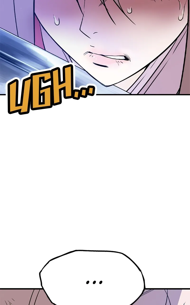 Read Asura chapter 2 image 115 on Lezhin