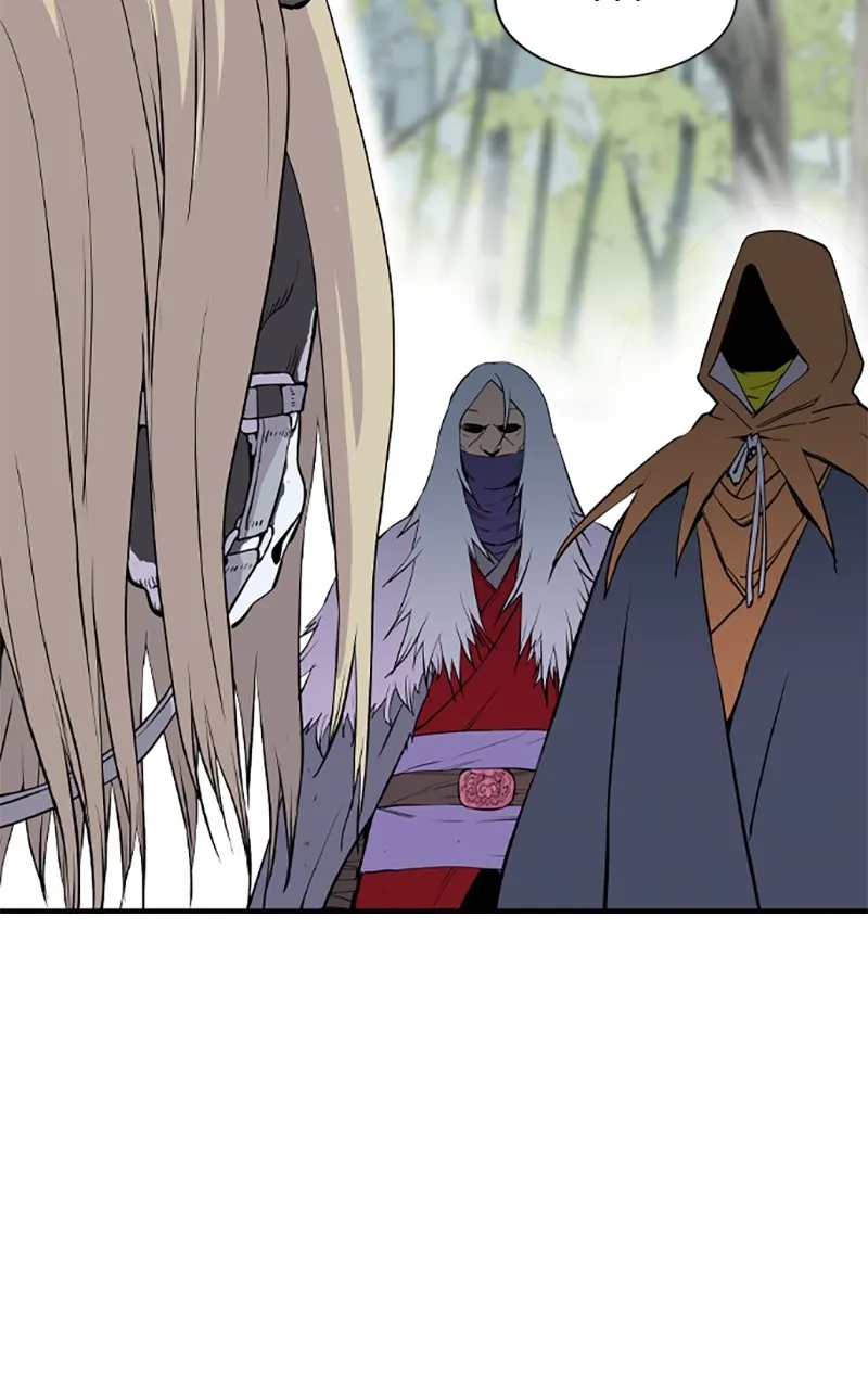 Read Asura chapter 2 image 152 on Lezhin