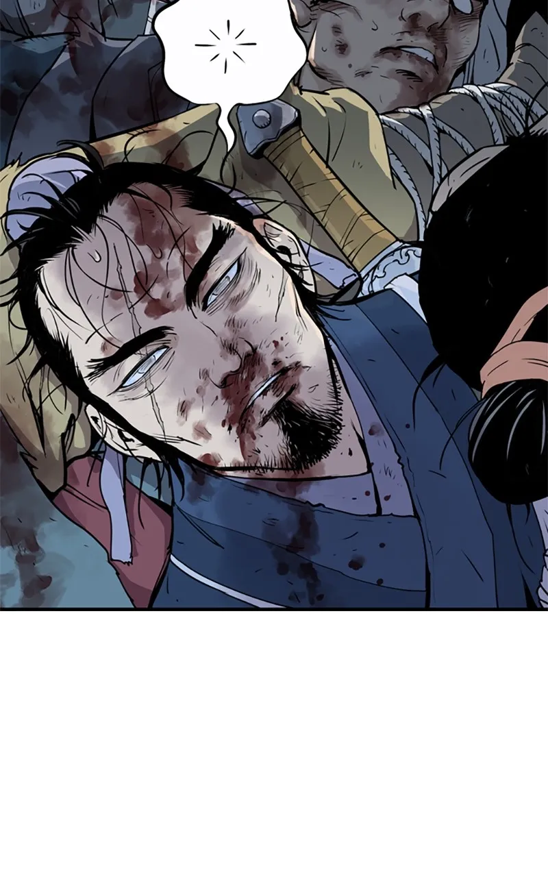 Read Asura chapter 2 image 206 on Lezhin