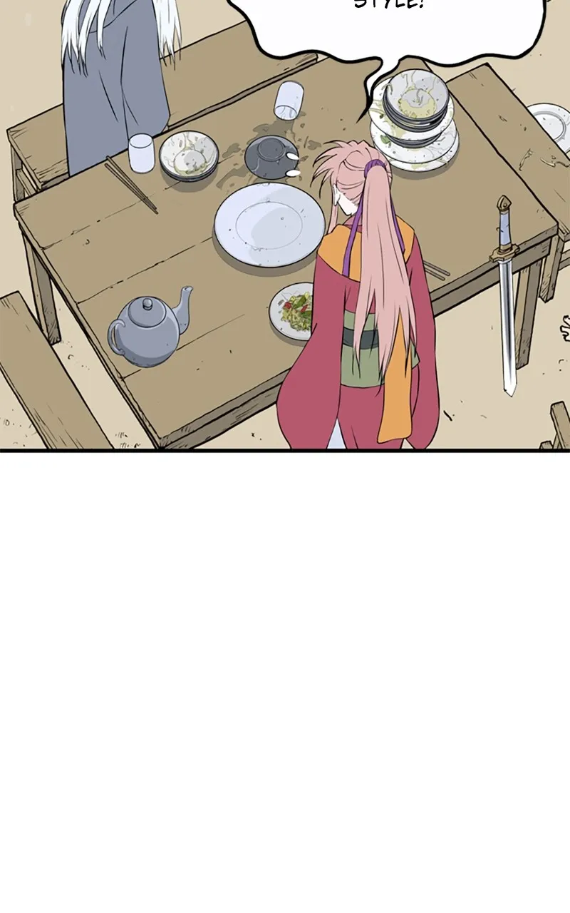 Read Asura chapter 2 image 229 on Lezhin