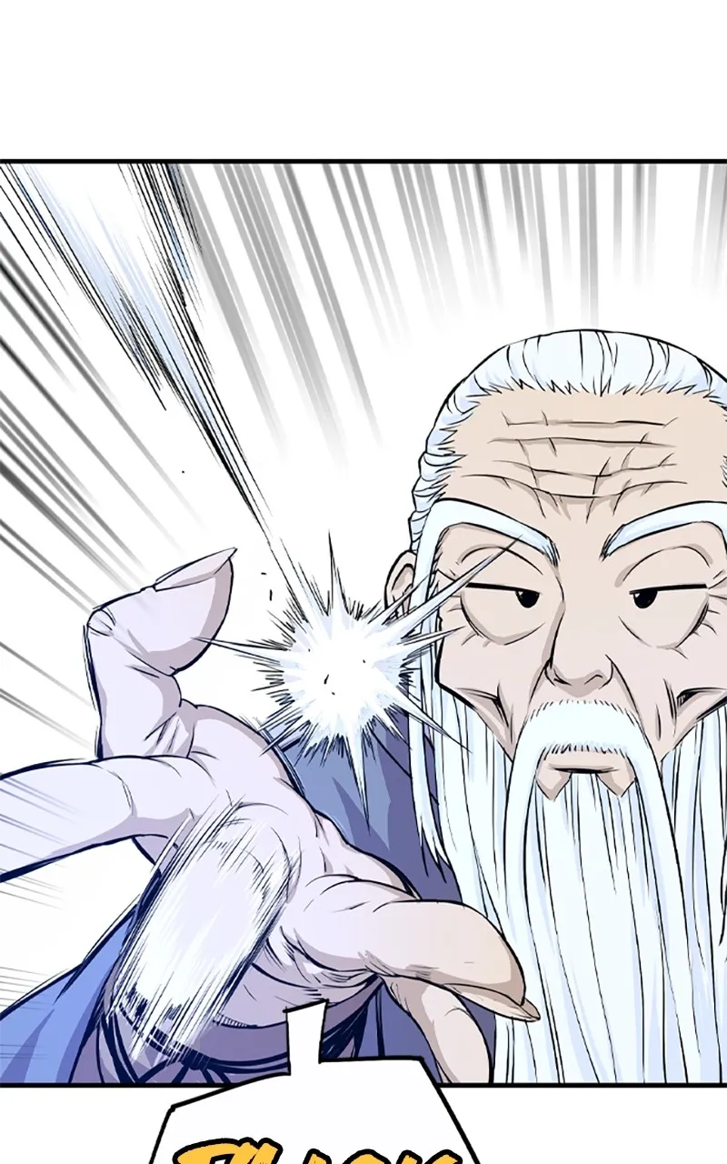 Read Asura chapter 2 image 257 on Lezhin