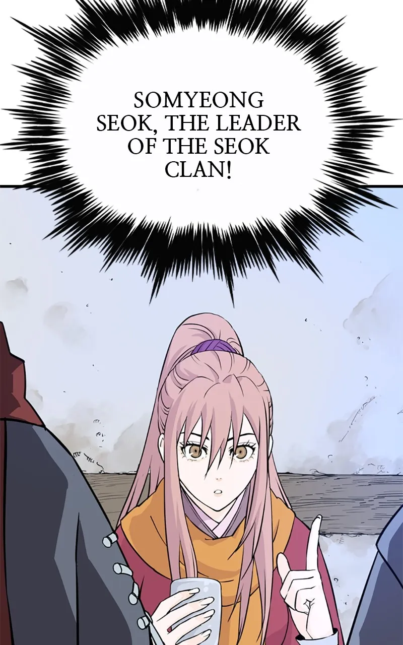 Read Asura chapter 2 image 73 on Lezhin