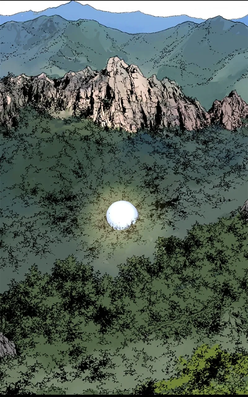Read Asura chapter 20 image 138 on Lezhin