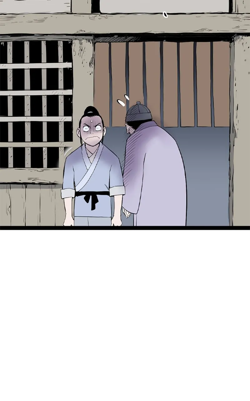 Read Asura chapter 21 image 108 on Lezhin