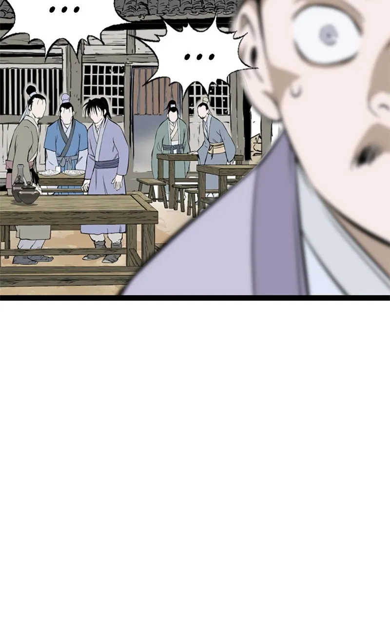 Read Asura chapter 21 image 116 on Lezhin