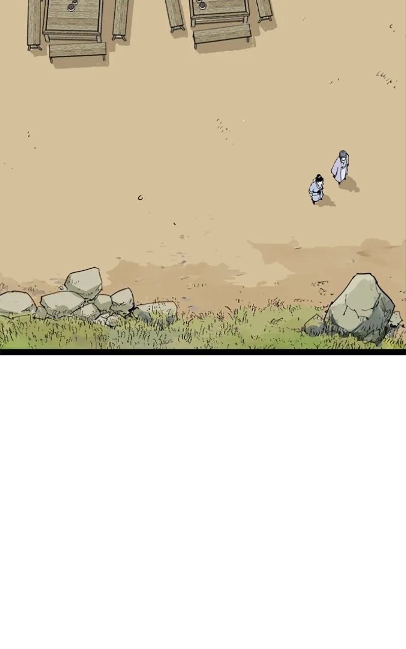 Read Asura chapter 21 image 118 on Lezhin