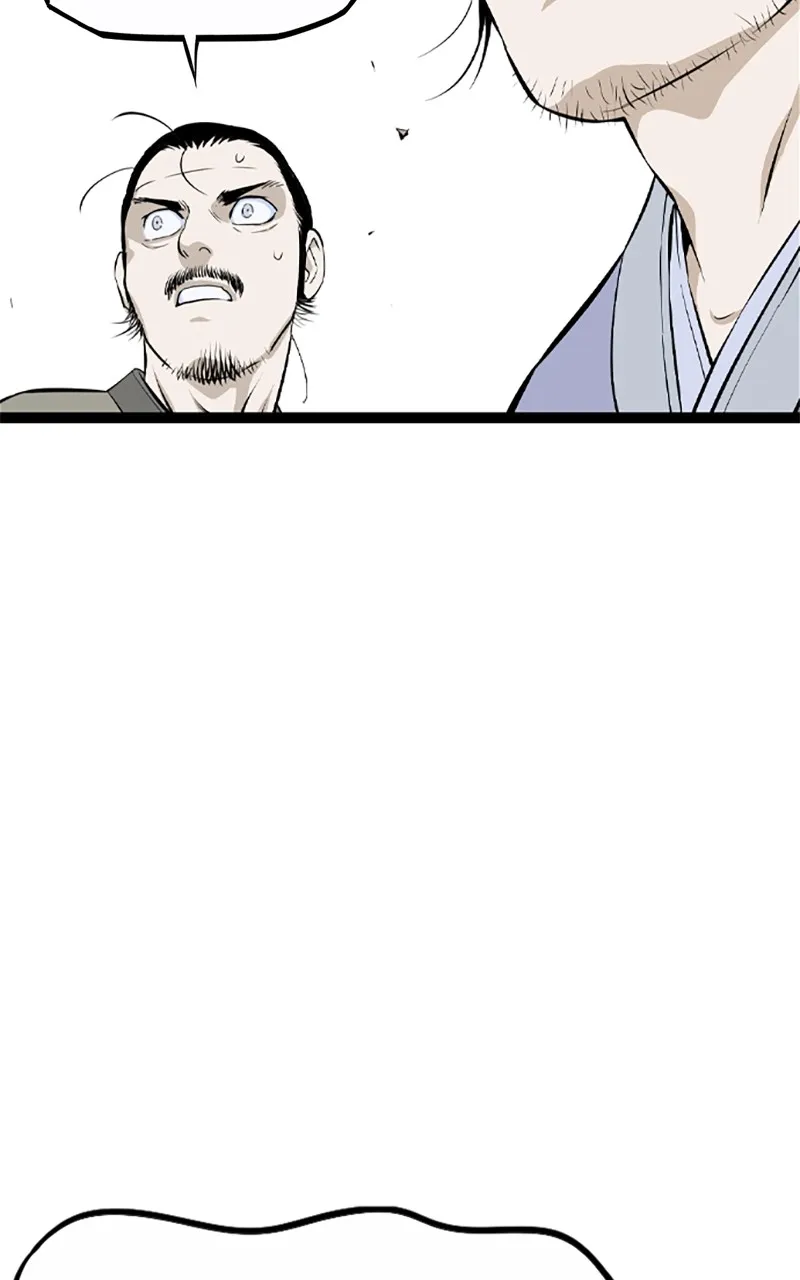 Read Asura chapter 21 image 120 on Lezhin