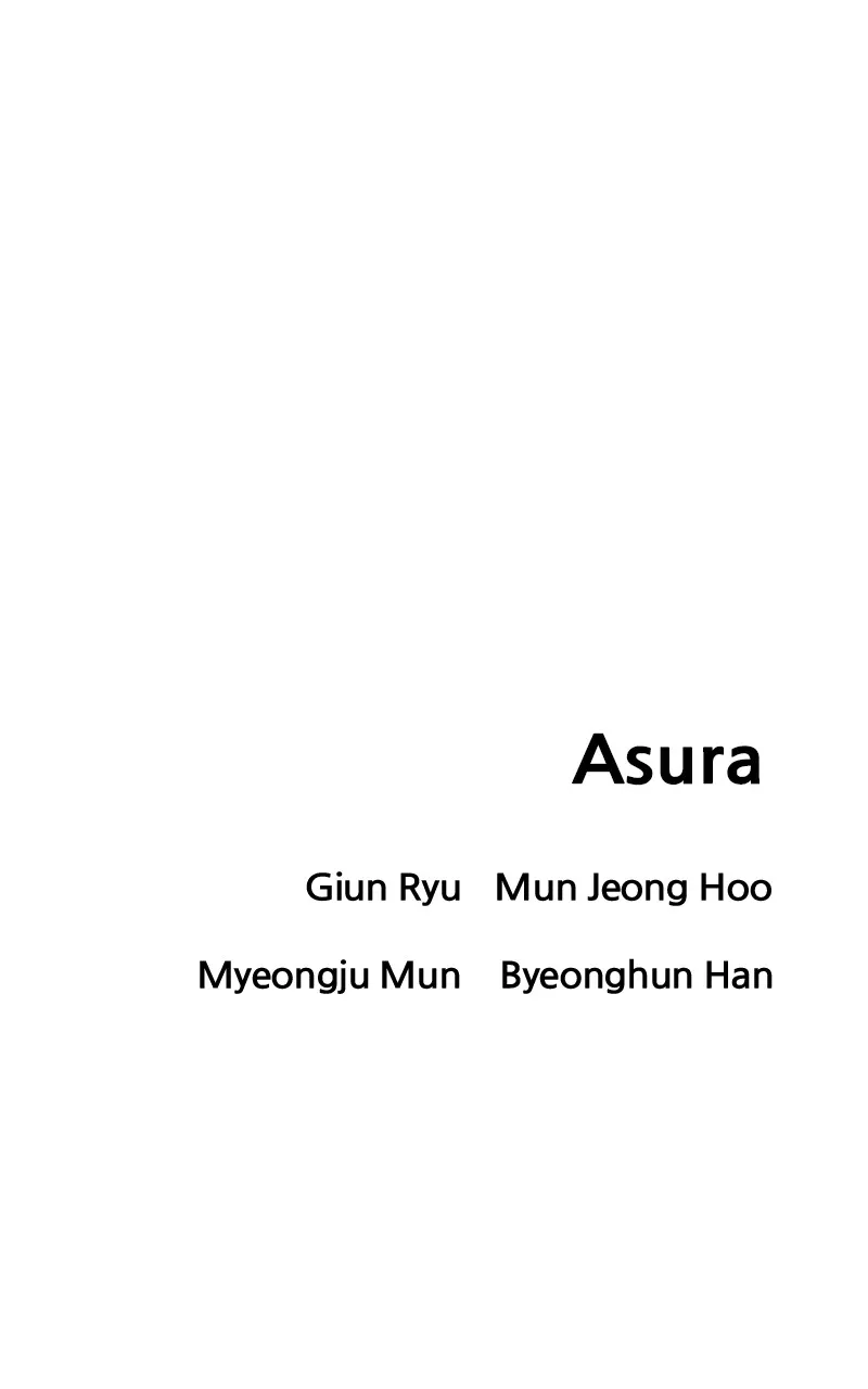 Read Asura chapter 21 image 177 on Lezhin